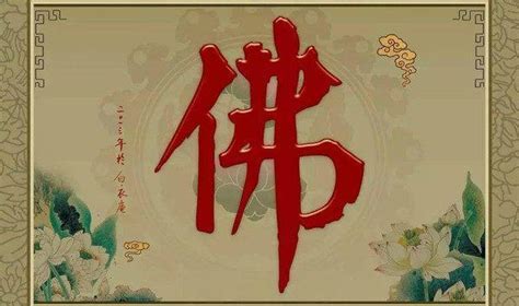 家裡掛心經好嗎|風水老師傅告訴你客廳掛畫千萬注意，多少人掛錯毀了。